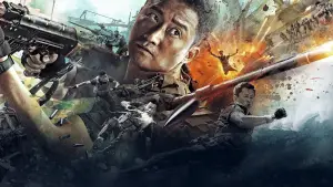 Backdrop to the movie "Wolf Warrior 2" #812776