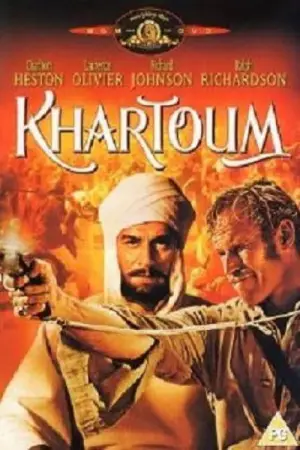 Poster to the movie "Khartoum" #742295