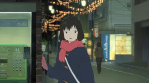 Backdrop to the movie "Wolf Children" #636515