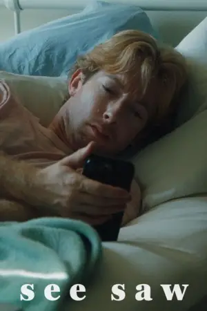 Movie poster "See Saw"