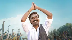 Backdrop to the movie "Idli Kadai" #635766