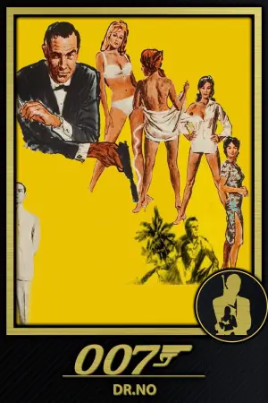 Poster to the movie "Dr. No" #624534