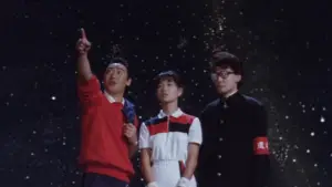 Backdrop to the movie "Koichiro Uno