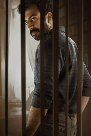 Poster to the movie "Ulajh" #884832