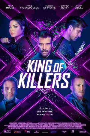 Poster to the movie "King of Killers" #104108