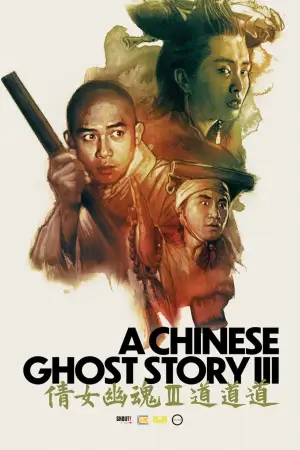 Poster to the movie "A Chinese Ghost Story III" #897182