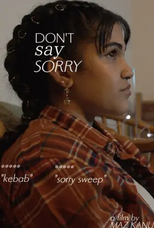 Poster to the movie "Don