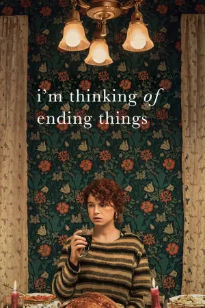 Poster to the movie "I