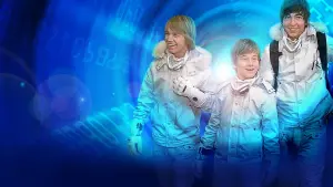 Backdrop to the movie "Minutemen" #397700