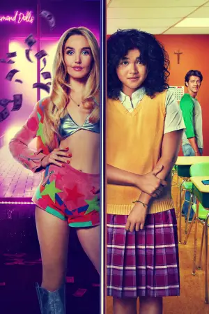 Poster to the movie "Summer of 69" #659816