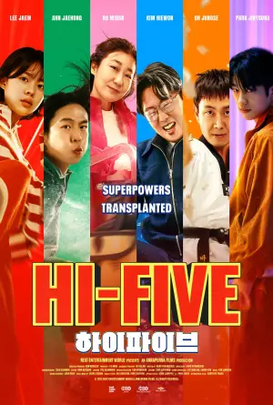 Poster to the movie "Hi-Five" #571321