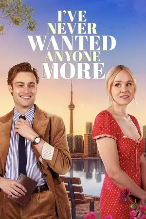 Poster to the movie "Young Werther" #533527