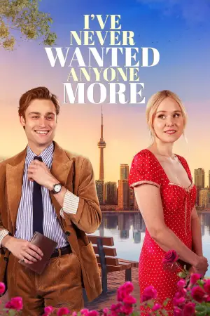 Poster to the movie "Young Werther" #533544