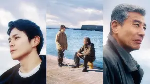 Backdrop to the movie "A Light in the Harbor" #782822