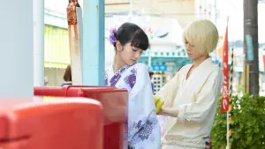 Backdrop to the movie "Drowning Love" #421342