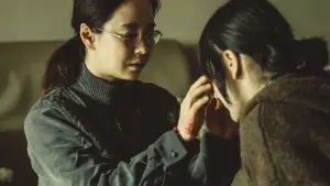 Backdrop to the movie "The Favor" #539931