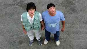 Backdrop to the movie "Heart of Dragon" #381363