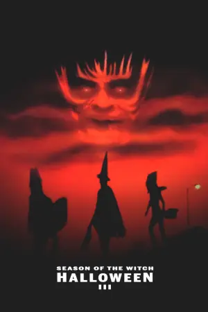 Poster to the movie "Halloween III: Season of the Witch" #882192