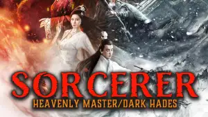 Backdrop to the movie "Sorcerer Heavenly Master · Dark Hades" #933162