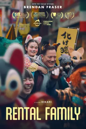 Poster to the movie "Rental Family" #761238