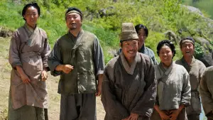 Backdrop to the movie "The King