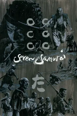Poster to the movie "Seven Samurai" #605829
