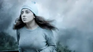 Backdrop to the movie "WHO" #733095