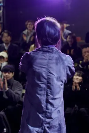 Poster to the movie "Feeling" #799815