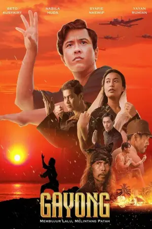 Poster to the movie "Gayong" #801864