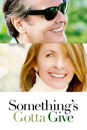 Poster to the movie "Something