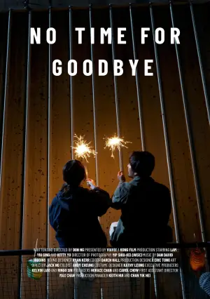 Poster to the movie "No Time For Goodbye" #932760