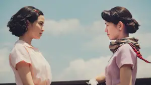 Watch film A Pale View of Hills | Official Trailer [Subtitled]