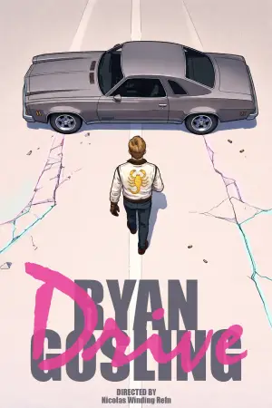 Poster to the movie "Drive" #799579