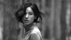 Backdrop to the movie "Don