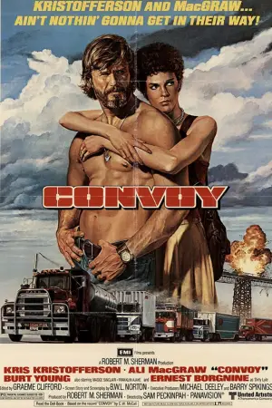 Poster to the movie "Convoy" #807219