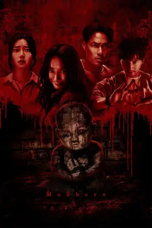 Poster to the movie "Mudborn" #795569