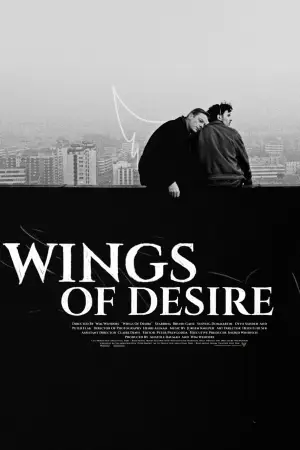 Poster to the movie "Wings of Desire" #754416