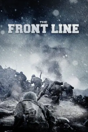Poster to the movie "The Front Line" #951651