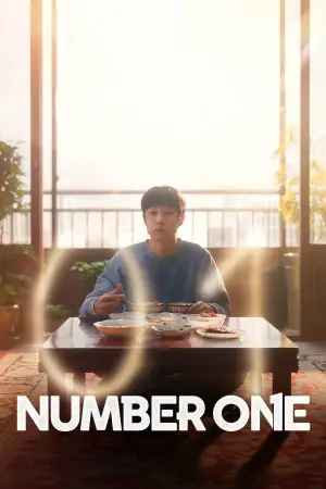 Poster to the movie "Number One" #763832
