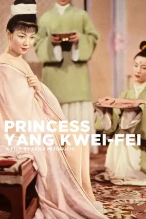 Princess Yang Kwei-fei