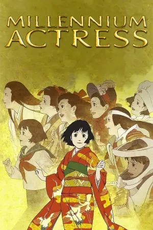 Poster to the movie "Millennium Actress" #103856