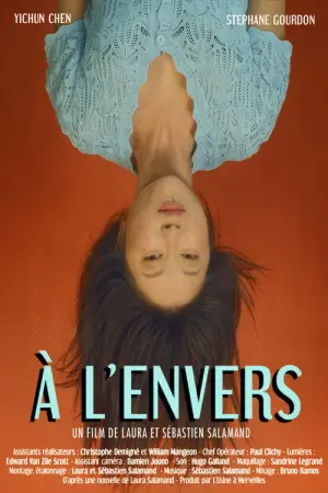 Movie poster "À L