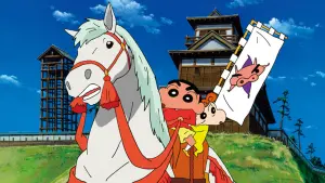 Backdrop to the movie "Crayon Shin-chan: A Storm-invoking Splendor! The Battle of the Warring States" #485724