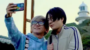 Backdrop to the movie "Heavens x Candy" #682429