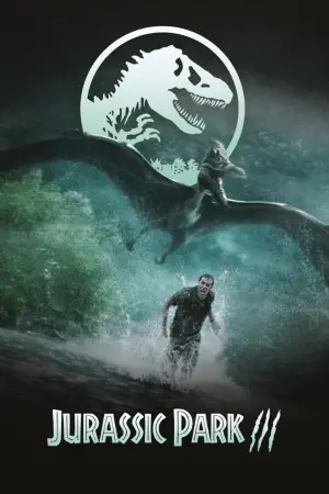 Poster to the movie "Jurassic Park III" #634570
