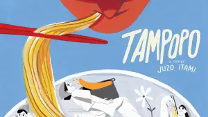 Tampopo