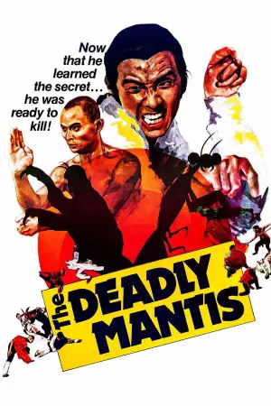 Poster to the movie "Shaolin Mantis" #941991