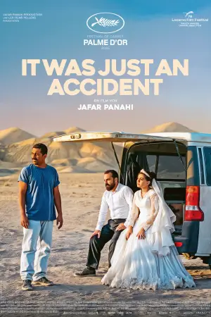 Poster to the movie "It Was Just an Accident" #509126