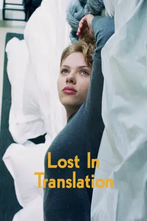 Poster to the movie "Lost in Translation" #838985