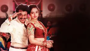 Backdrop to the movie "Arunachalam" #599691